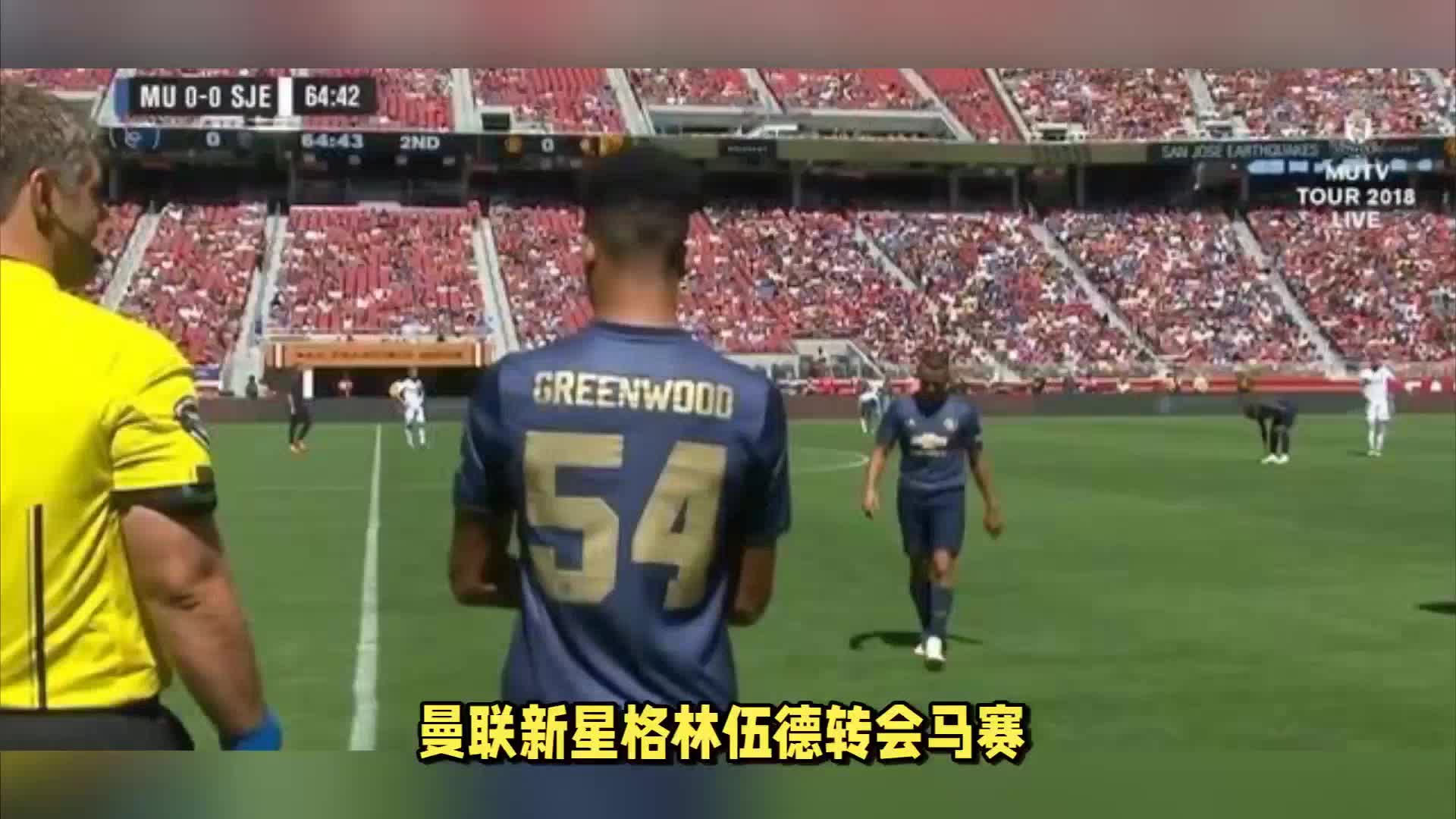 密度