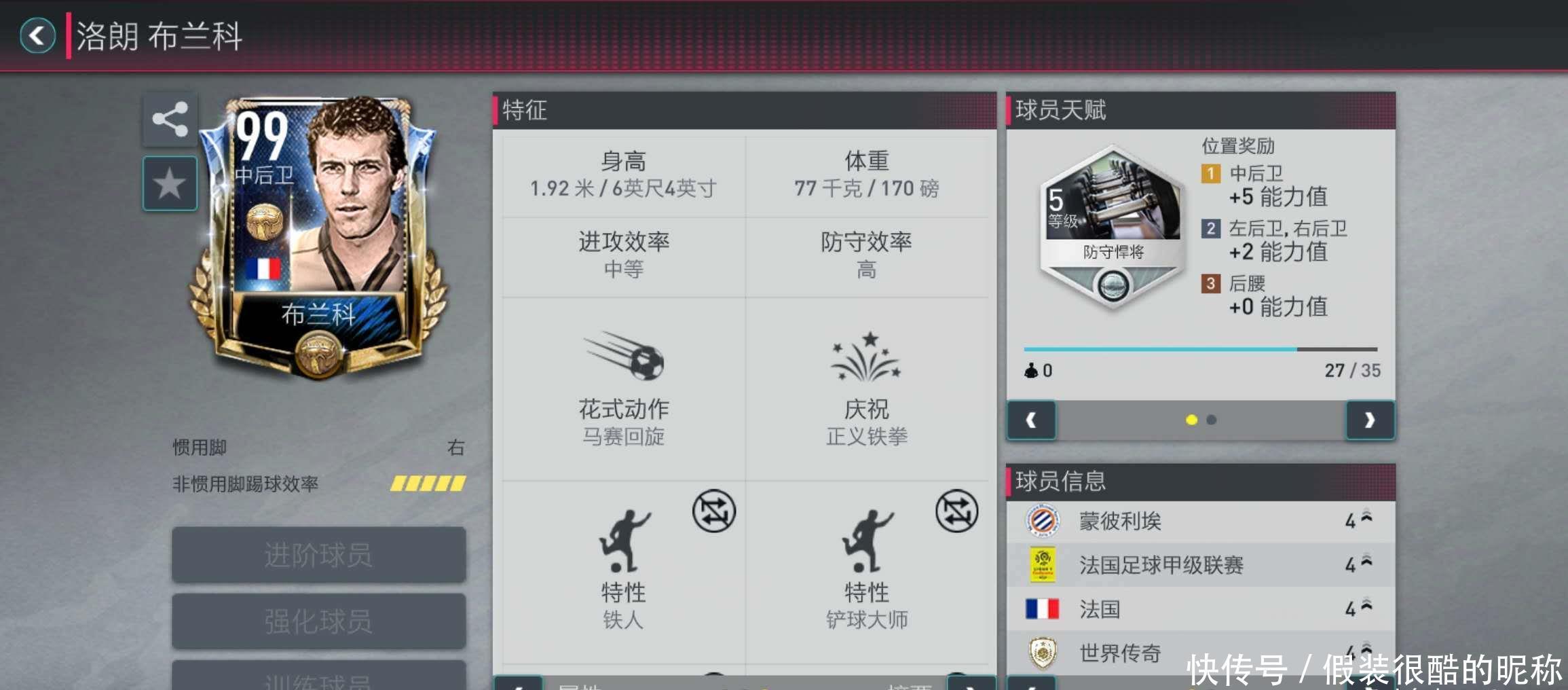 赛提供了新