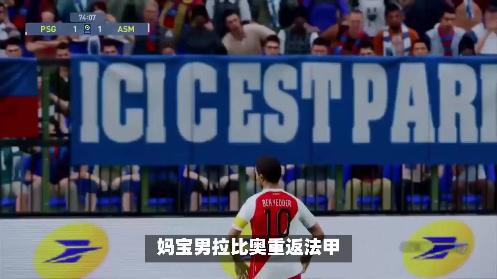 篇章从这