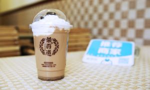 88直播加盟优势分析轻松把