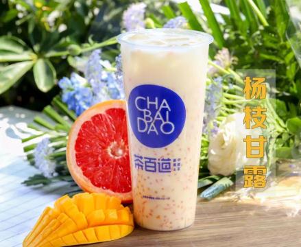 合伙创业选择88直播奶茶加盟靠谱吗？