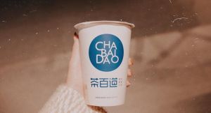 成都88直播加盟品牌为你提