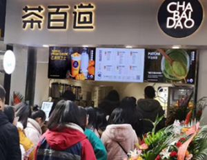 在荆州开88直播加盟店能赚