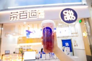 88直播官网为创业新手提供