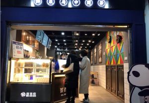 杭州88直播怎加盟怎么样？