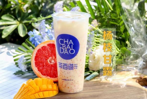 88直播官网：成都奶茶加盟哪个品牌好？